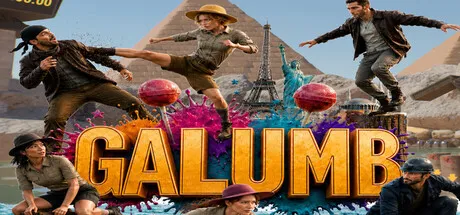 格伦堡/Galumb