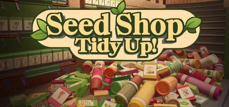 种子商店:大整理!/Seed Shop: Tidy Up!