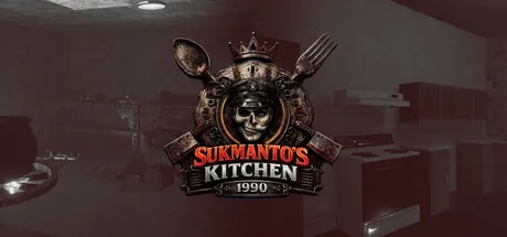 苏克曼托厨房1990/Sukmantos Kitchen 1990