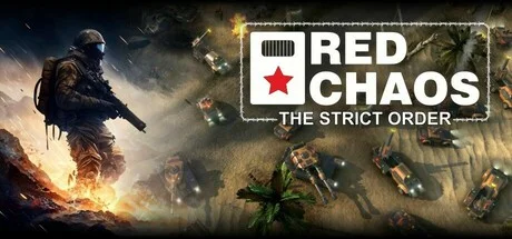 红色混乱：严格秩序/Red Chaos - The Strict Order