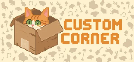 定制角落/Custom Corner