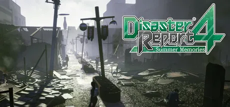 绝体绝命都市 4Plus：夏日回忆/Disaster Report 4: Summer Memories