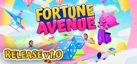 财富大道/Fortune Avenue