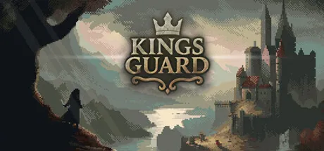 皇家卫队/King's Guard