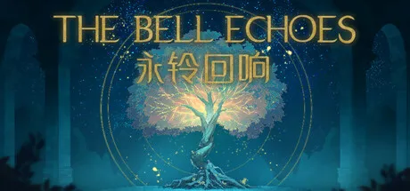 永铃回响/The Bell Echoes
