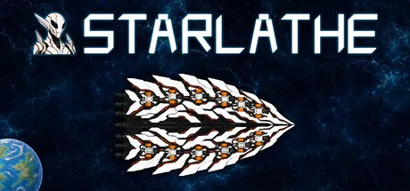 星旋台/Starlathe
