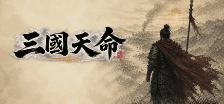 三国天命/SanGoFate