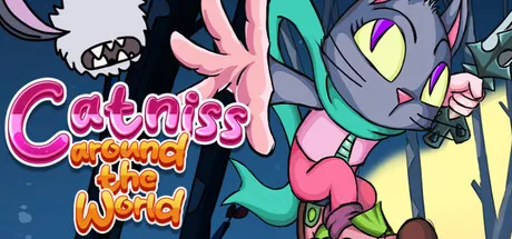 凯特尼斯环游世界/Catniss around the world