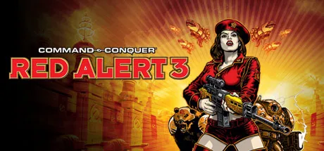 命令与征服：红色警戒 3/Command & Conquer Red Alert 3