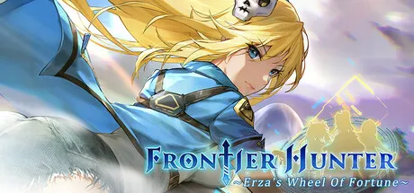 边境猎人: 艾尔莎的命运之轮/Frontier Hunter: Erza's Wheel of Fortune