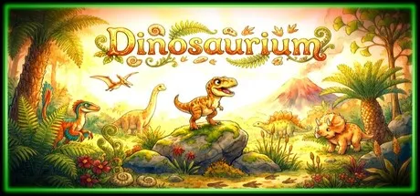 恐龙馆/Dinosaurium