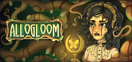 千面人在此/Allogloom