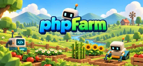 PHP编程农场/phpFarm