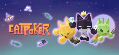猫扑克/CatPoker