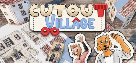 纸艺小镇/Cutout Village