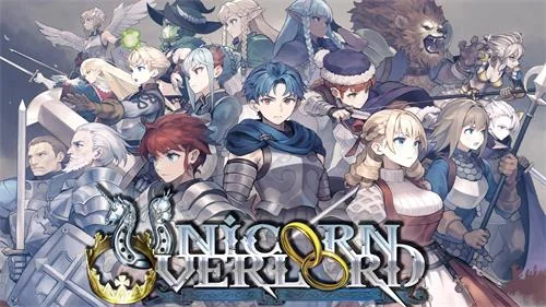 圣兽之王/Unicorn Overlord