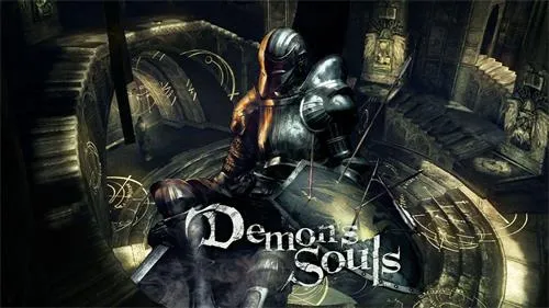 恶魔之魂/Demon's Souls
