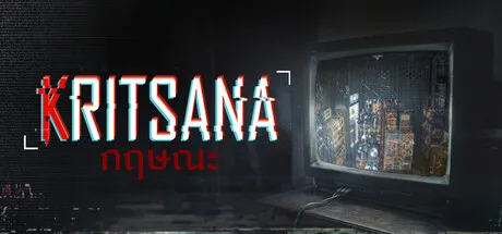 克里萨纳/Kritsana