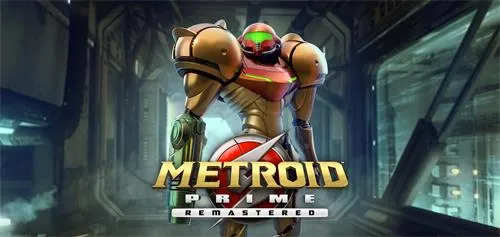 银河战士Prime重制版/Metroid Prime Remastered
