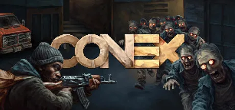 末日快递/ConEX