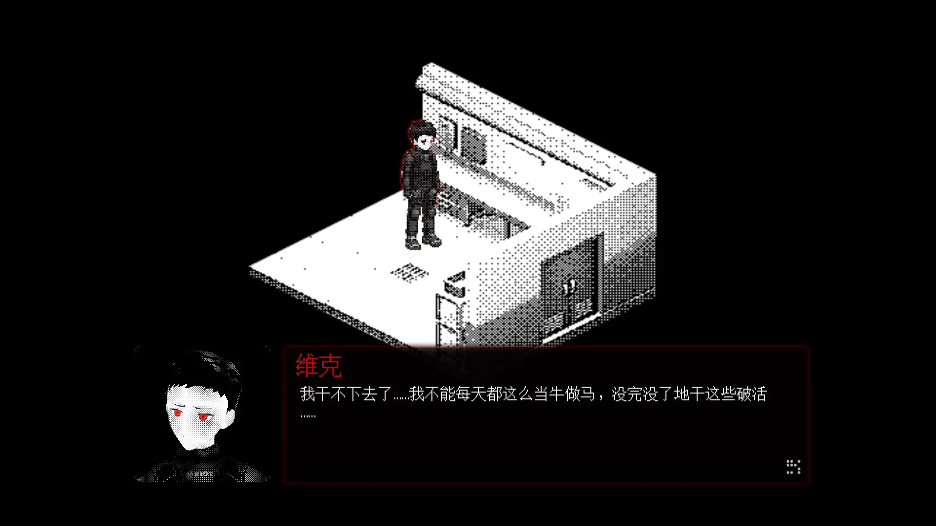 母在上/Mother;Above 截图1