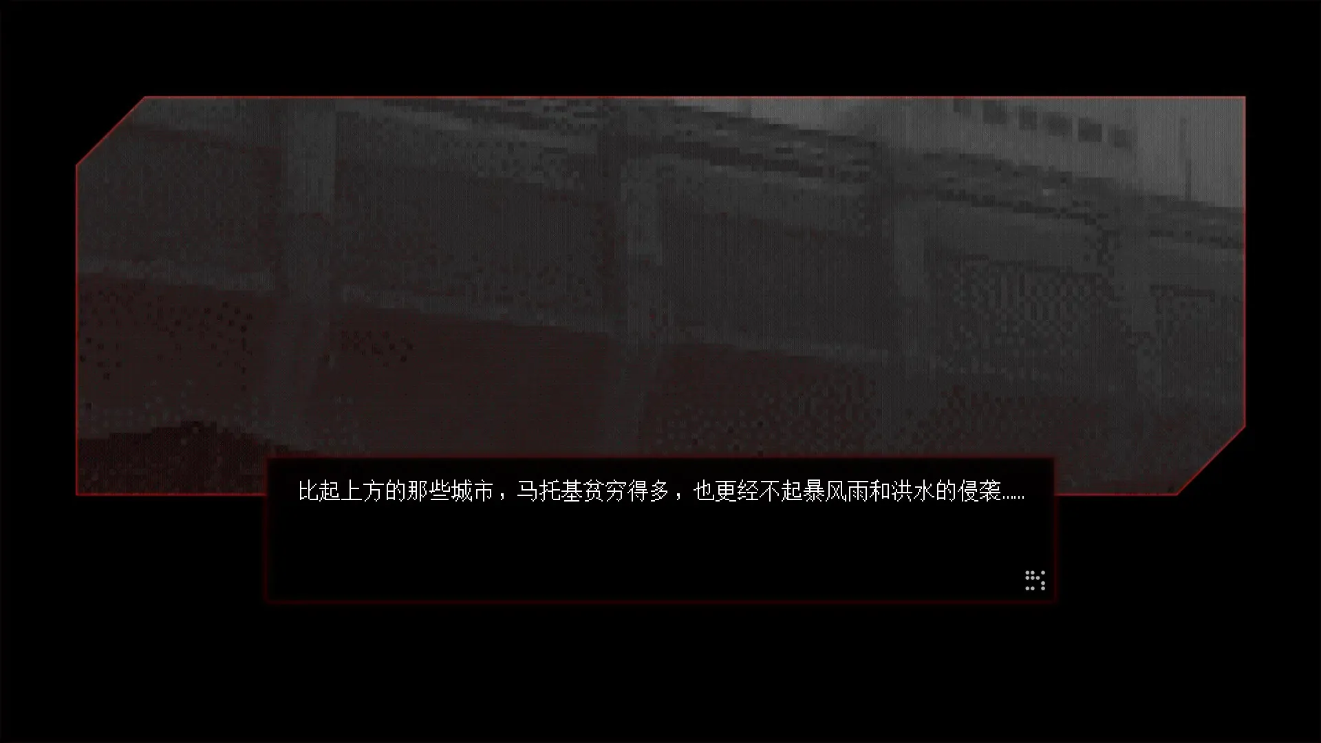母在上/Mother;Above 截图3