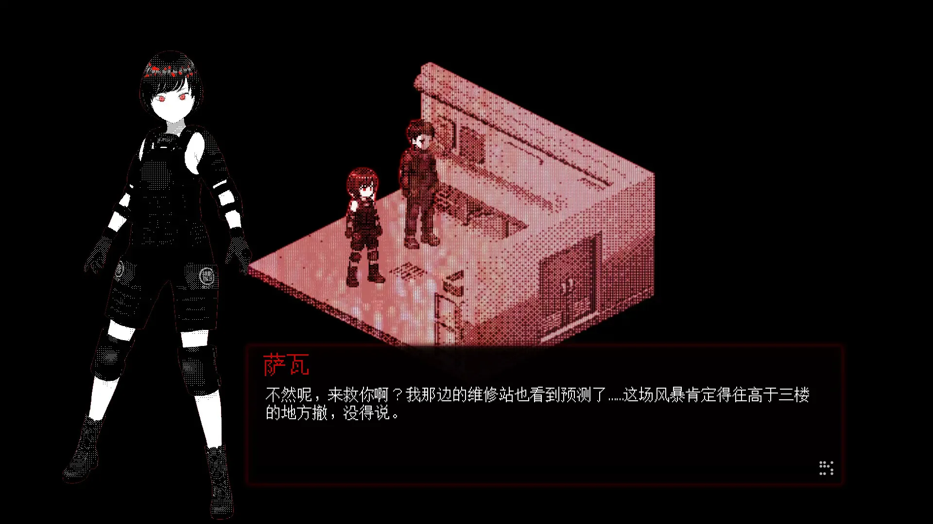 母在上/Mother;Above 截图5