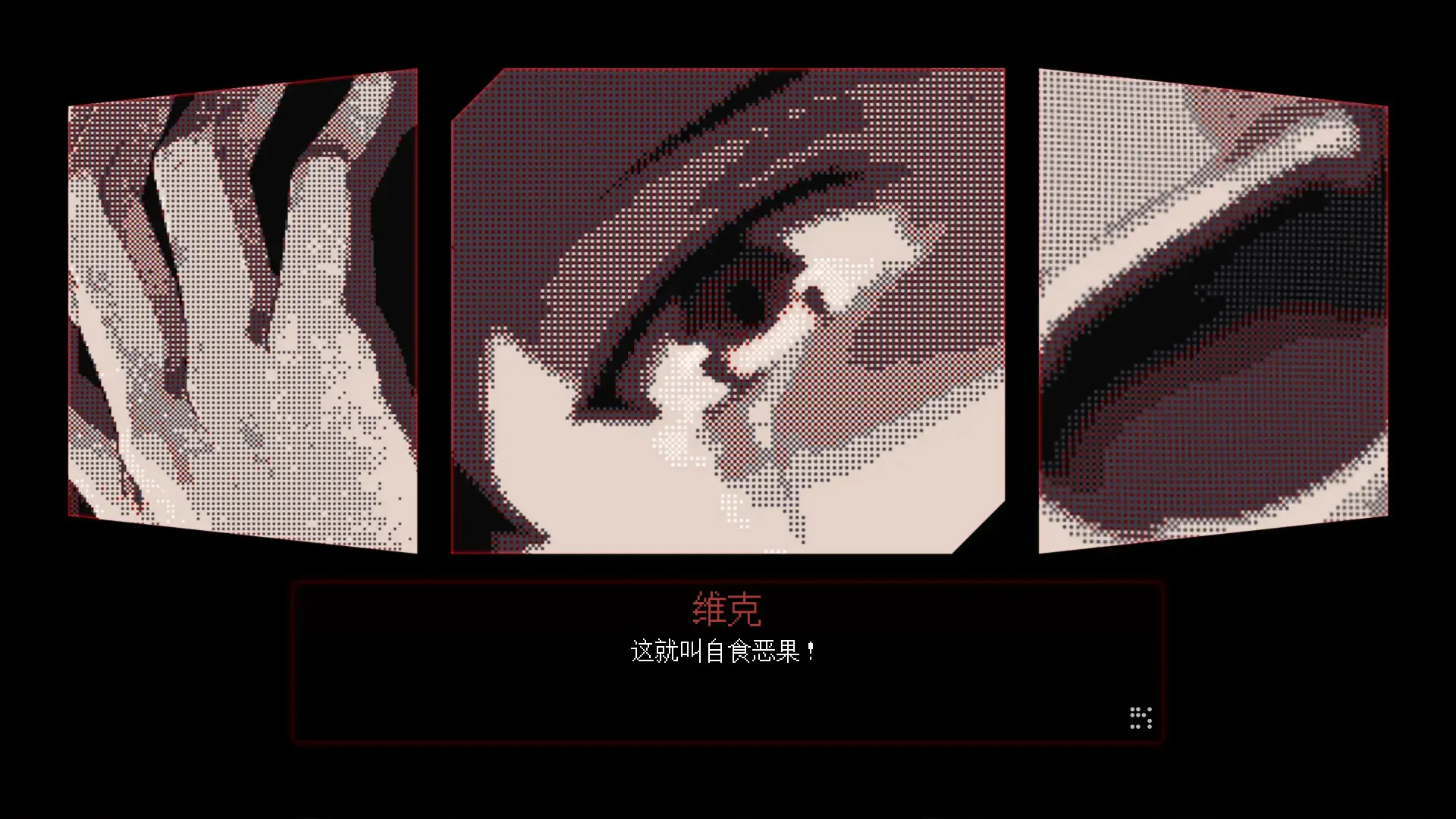 母在上/Mother;Above 截图6