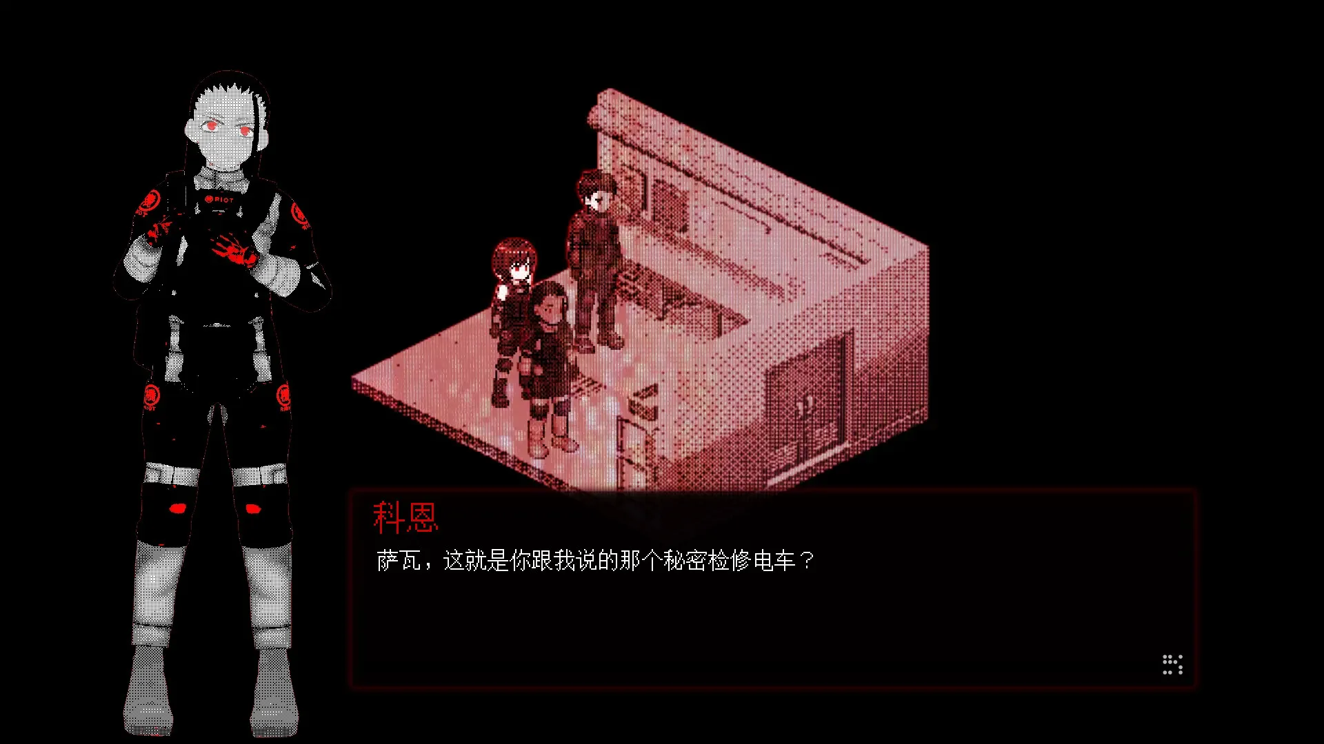 母在上/Mother;Above 截图7