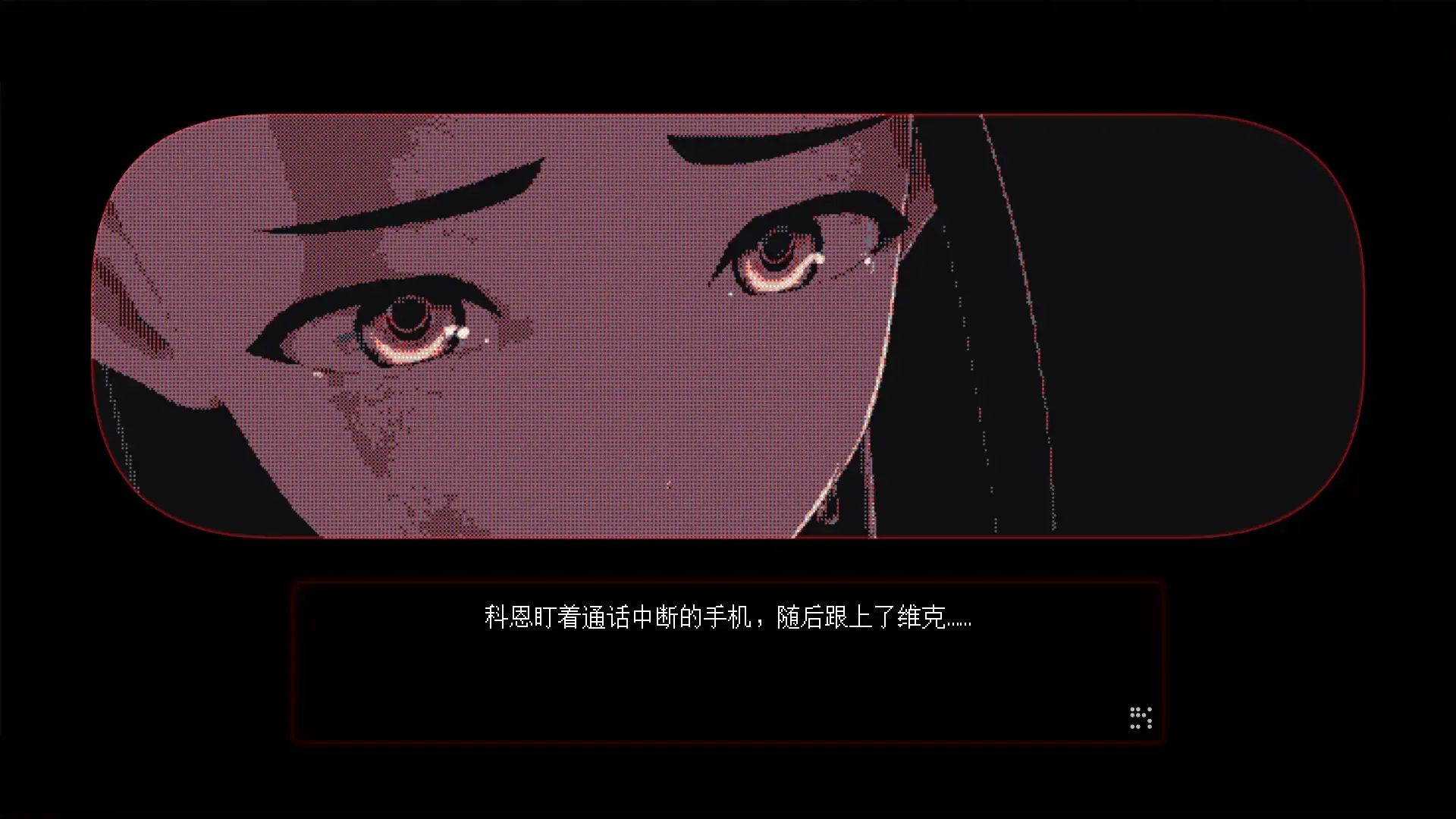 母在上/Mother;Above 截图8