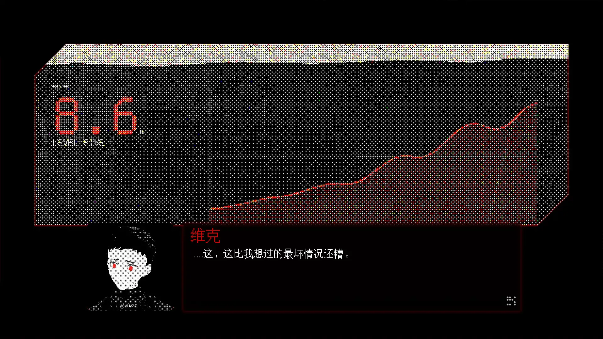 母在上/Mother;Above 截图9