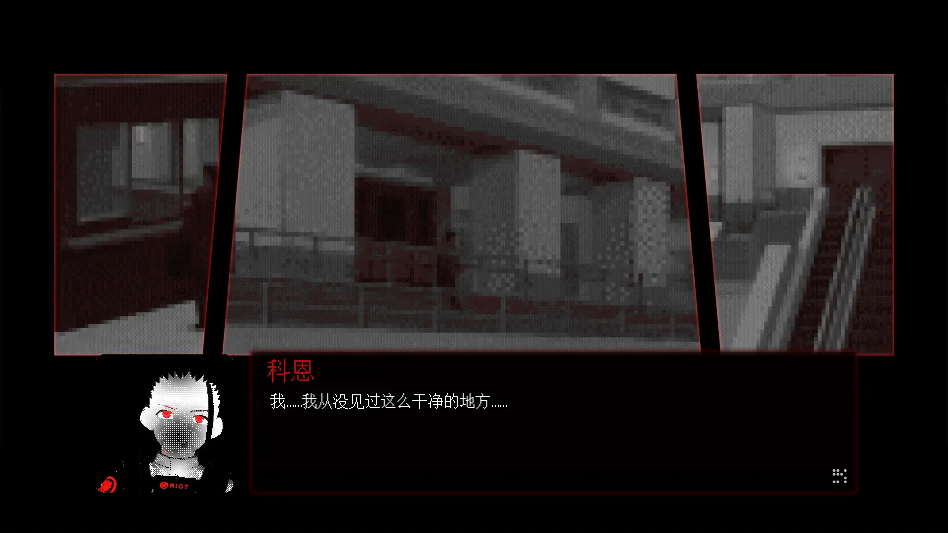母在上/Mother;Above 截图10