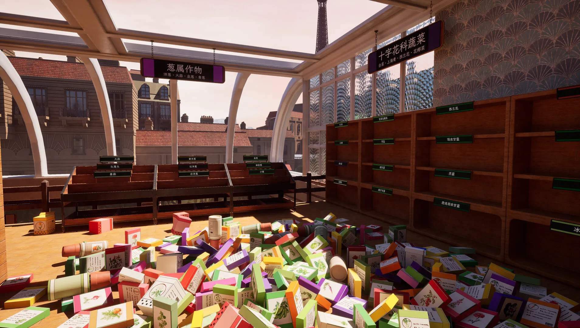 种子商店:大整理!/Seed Shop: Tidy Up! 截图6
