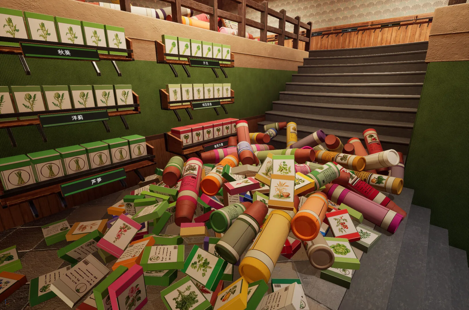 种子商店:大整理!/Seed Shop: Tidy Up! 截图7