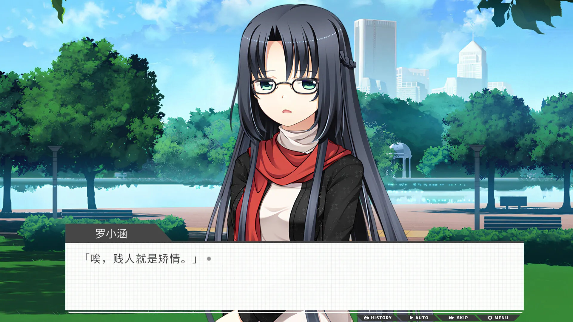 高考恋爱一百天/Gaokao.Love.100Days 截图6