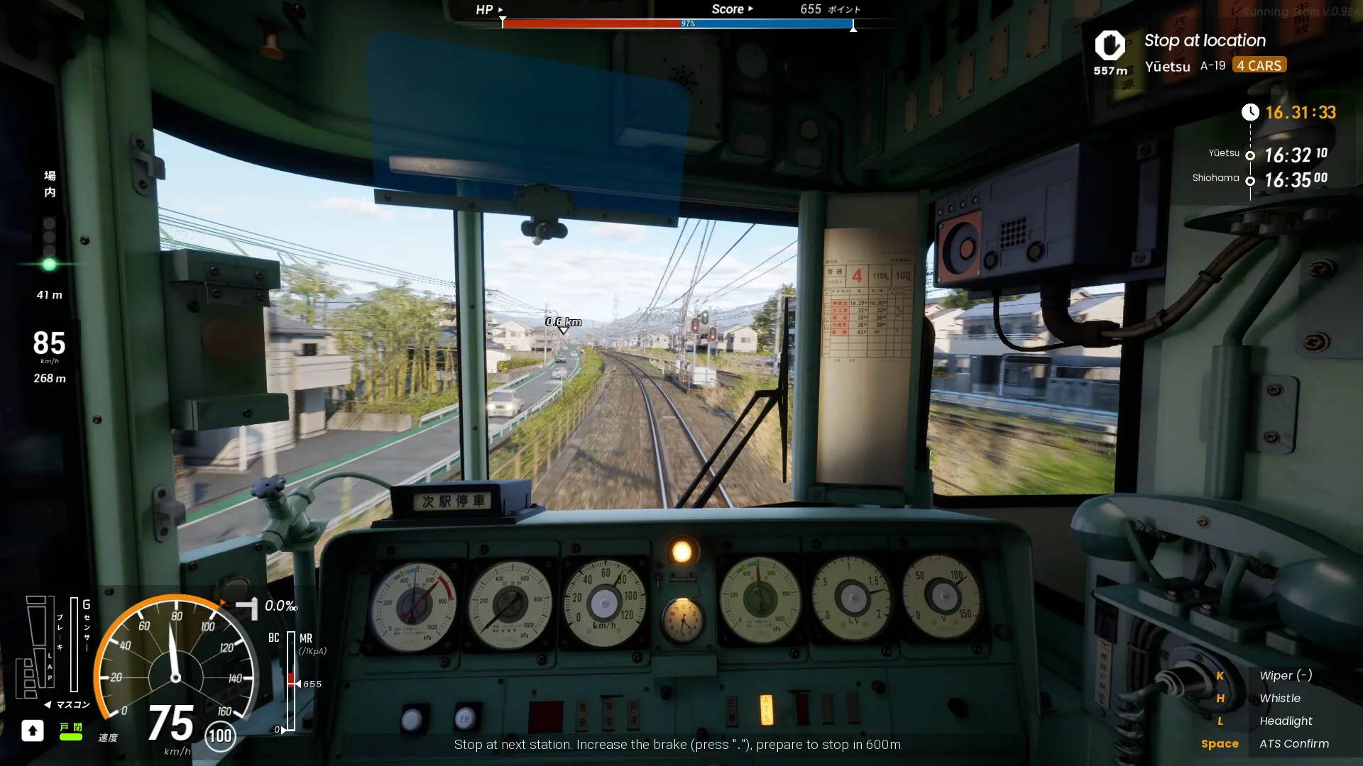 奔跑吧列车/疾驰列车/RUNNING TRAIN 截图4