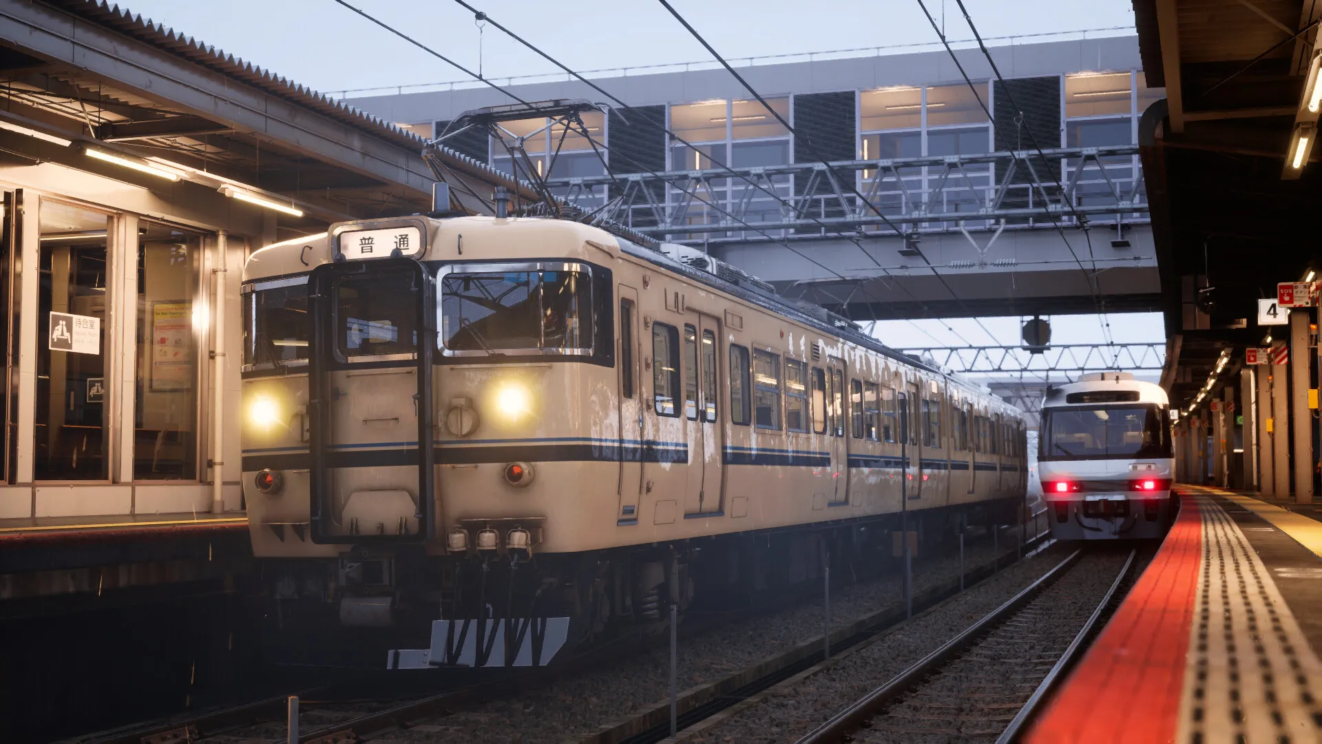 奔跑吧列车/疾驰列车/RUNNING TRAIN 截图5