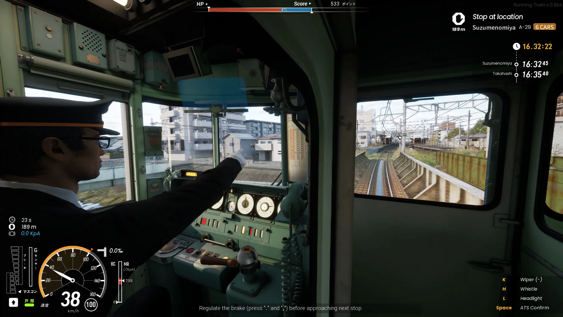 奔跑吧列车/疾驰列车/RUNNING TRAIN 截图8