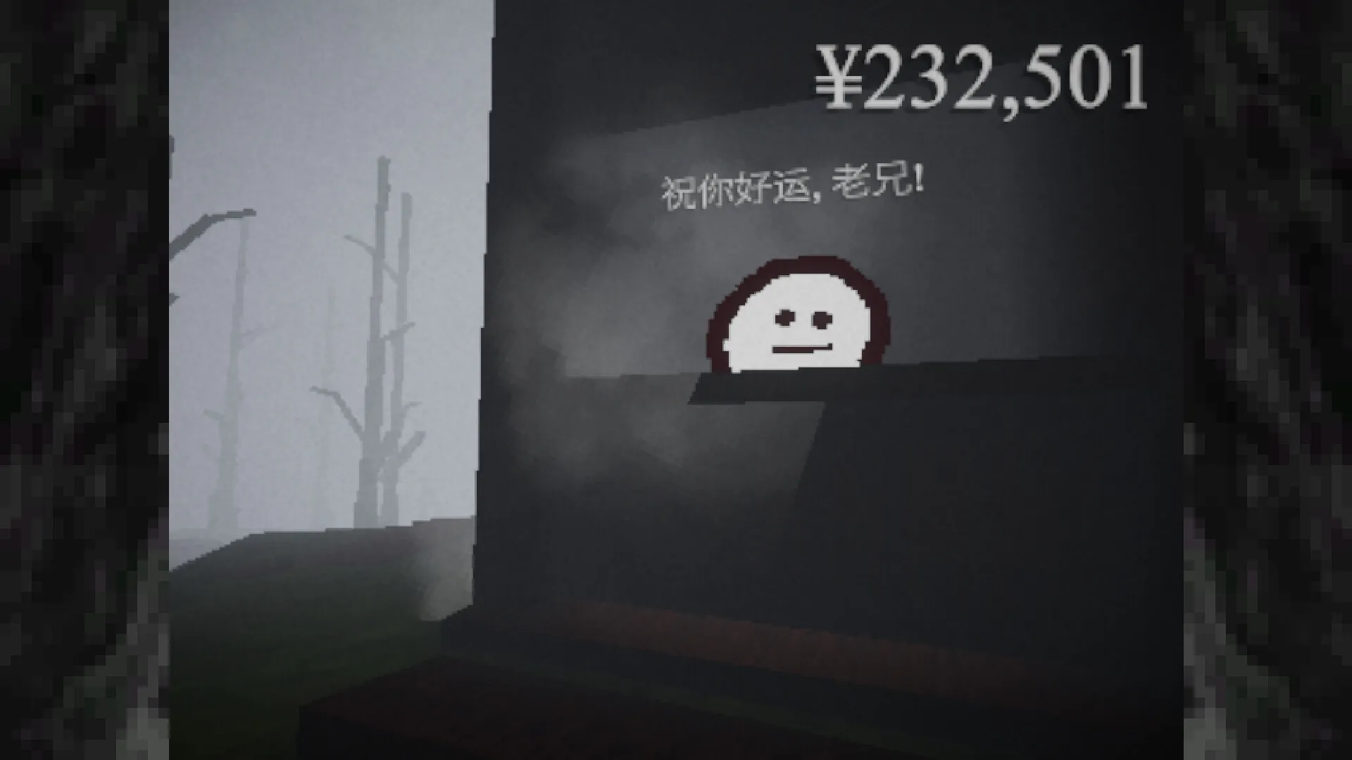 小鱼/Le Fishe 截图7