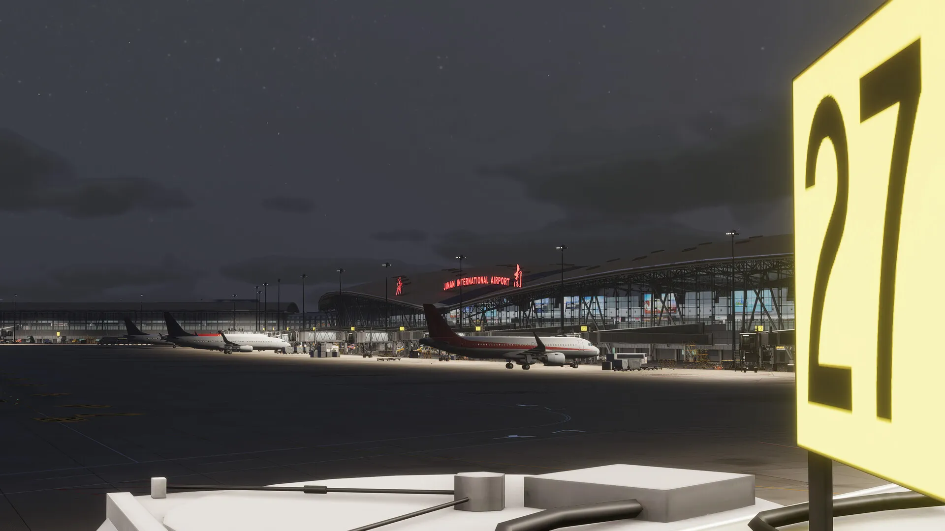 机场管制27/Airport Control 27 截图9