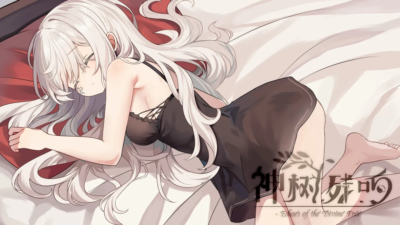 神树残响/Echoes of the Divine Tree 截图1