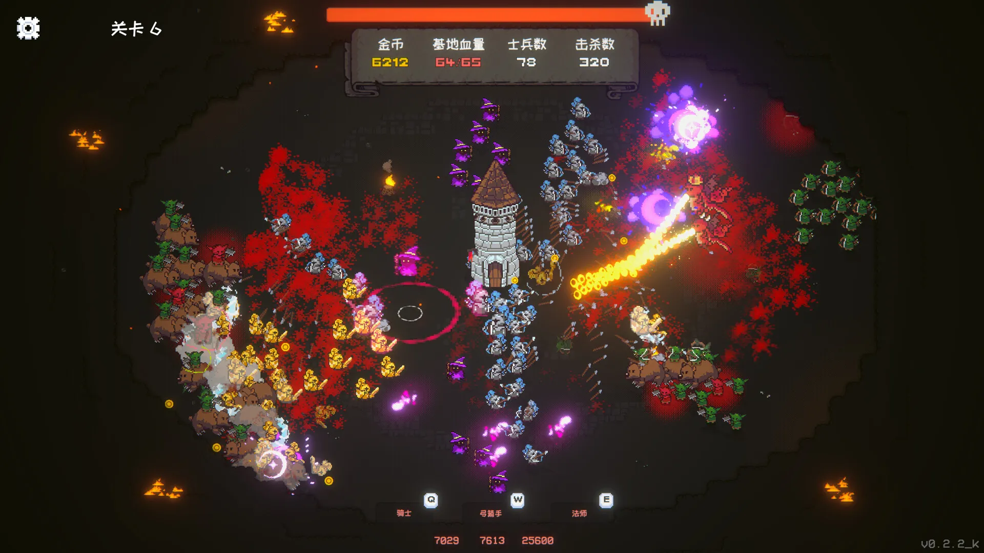 收冠之战/Crown Siege 截图2