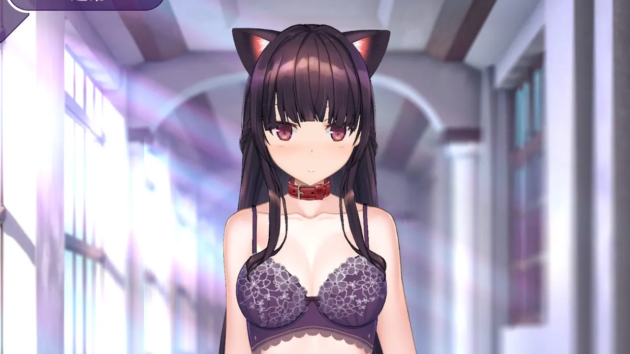 催眠APP～清纯大小姐的堕落调教模拟～/洗脳アプリで清楚なお嬢様をドスケベ調教するシミュレーション 截图2