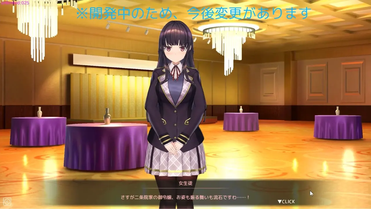 催眠APP～清纯大小姐的堕落调教模拟～/洗脳アプリで清楚なお嬢様をドスケベ調教するシミュレーション 截图5