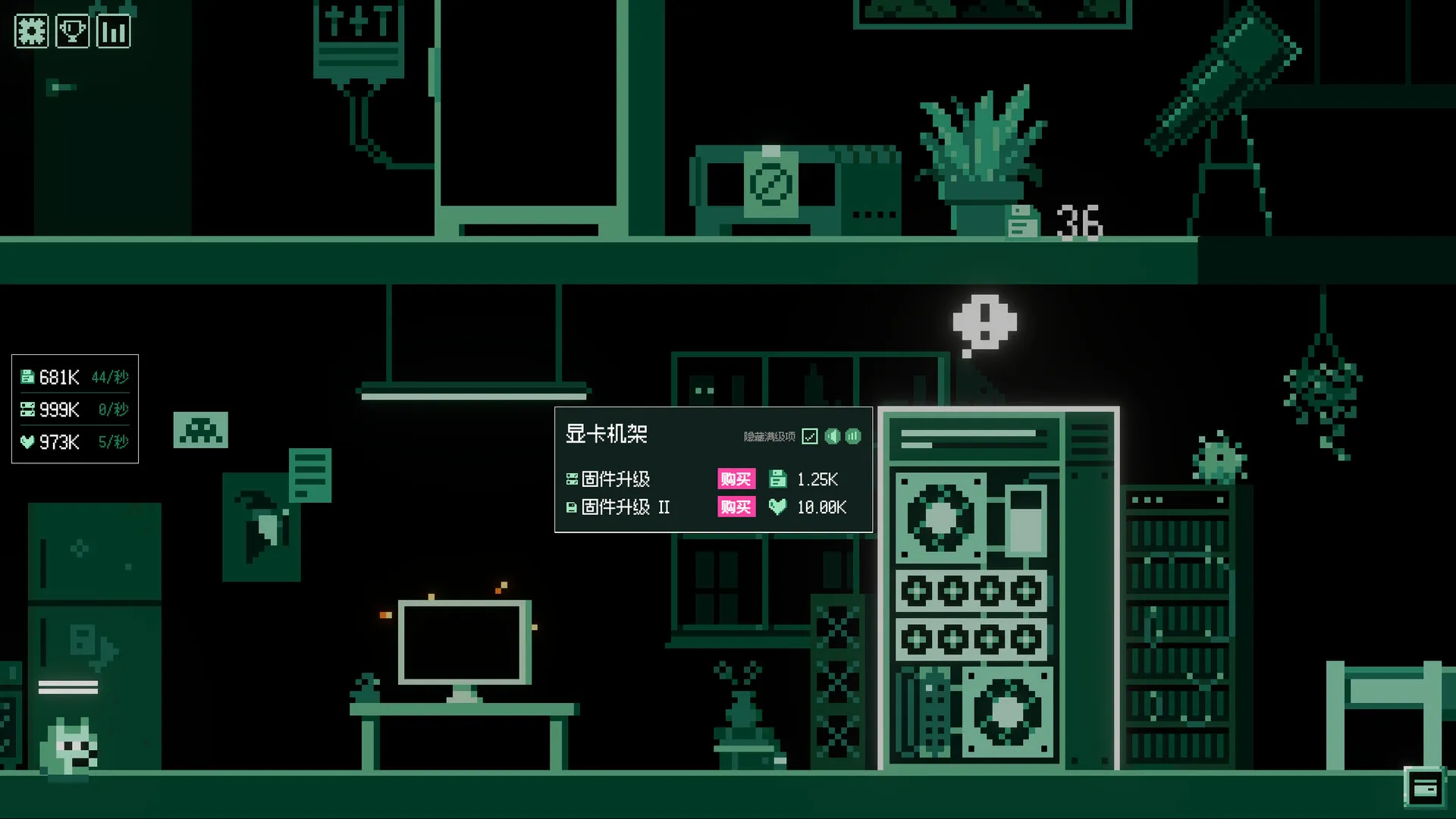 不管了先把游戏做完上线/It's Fine 截图3
