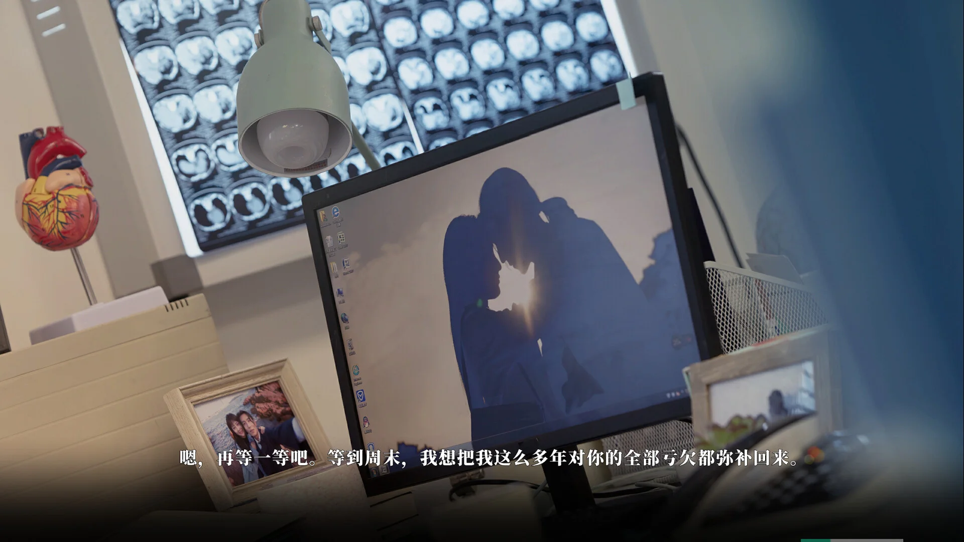 琉璃烟火/Flame in Glass 截图2