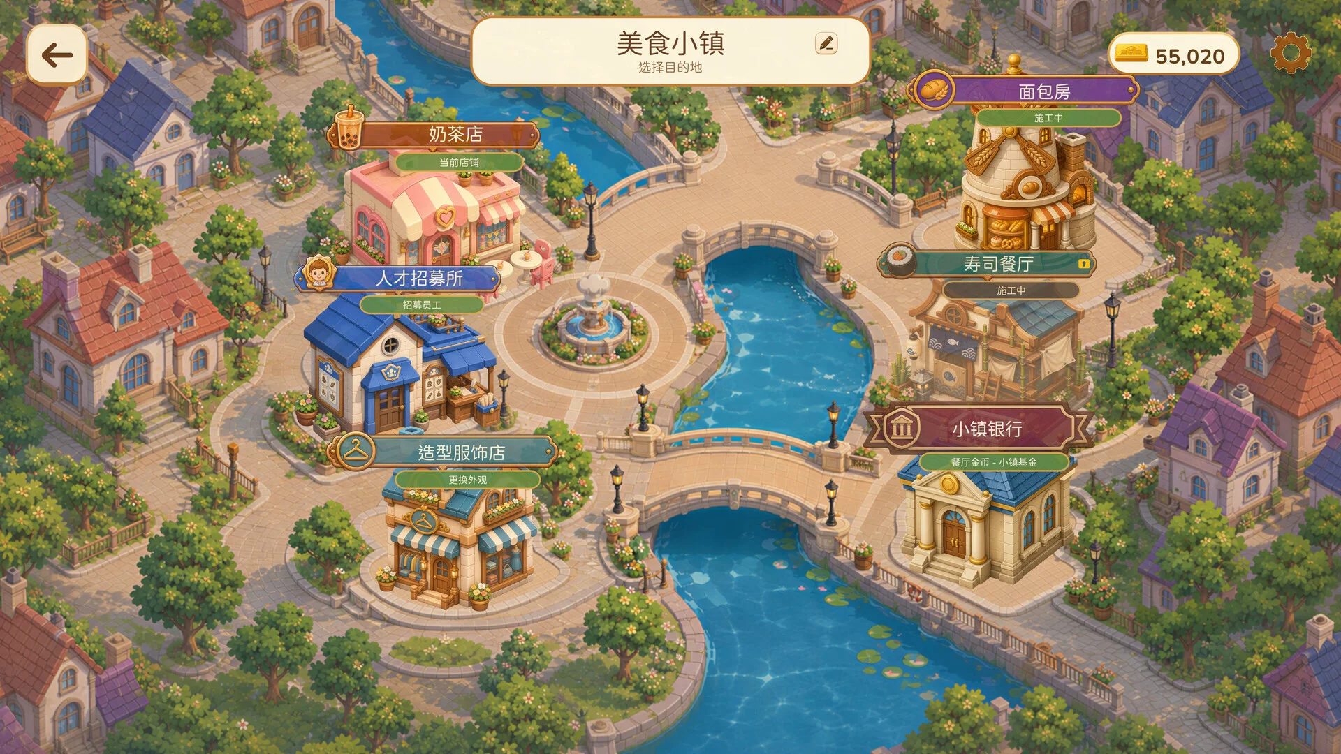 动物厨房/Tasty Chef 截图7