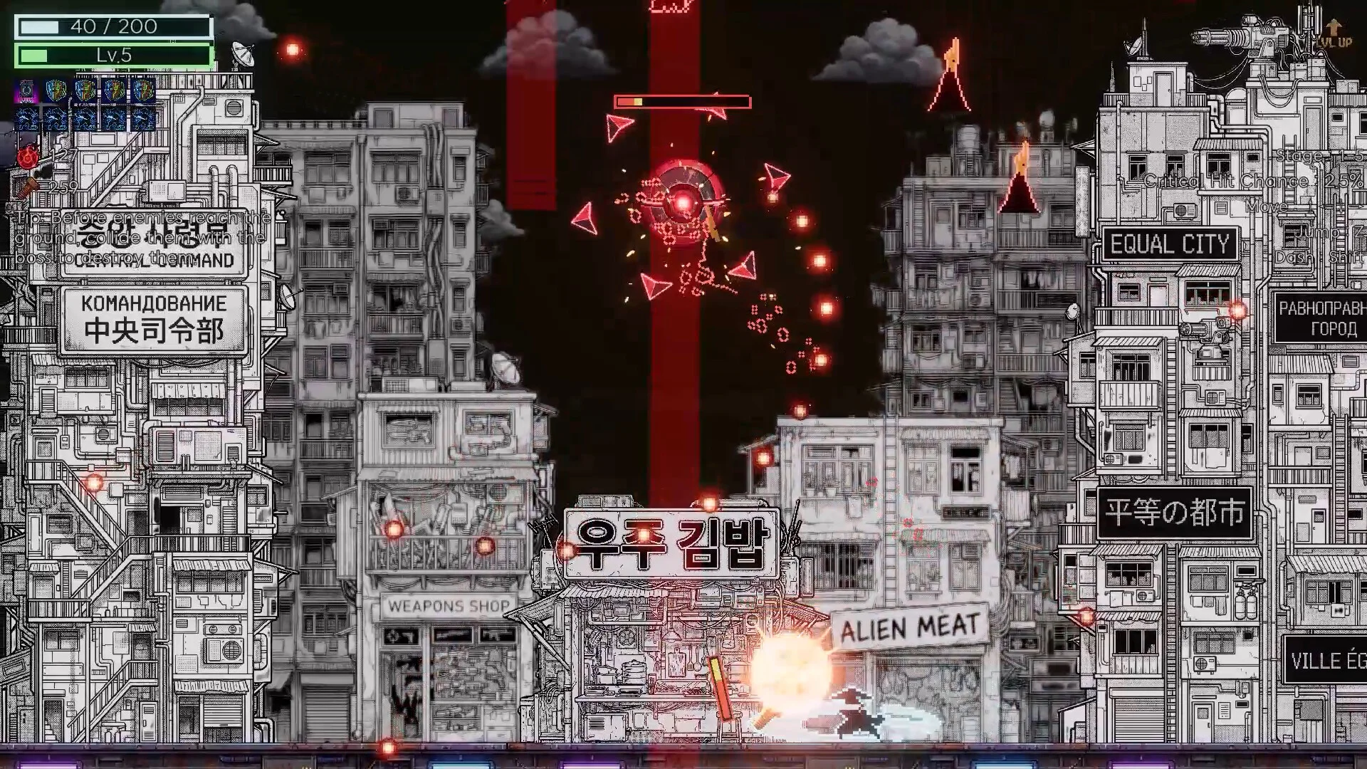 上传外星人/Upload Aliens 截图1