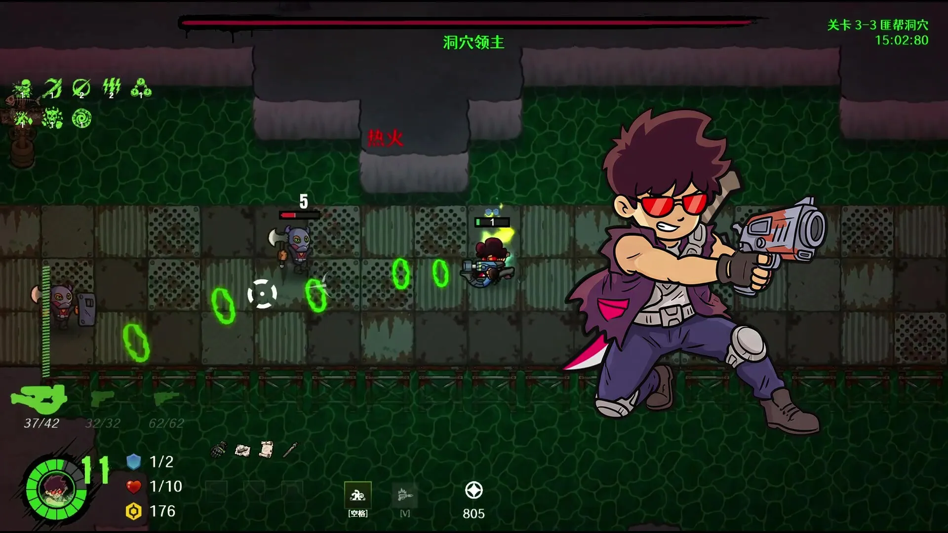 枪刃游侠/Gunblade Ranger 截图8
