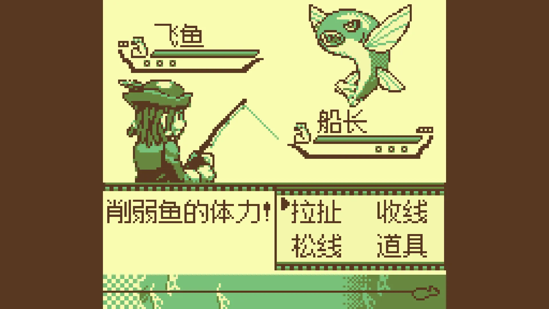 德拉科与七海之鳞/Draco and the Seven Scales 截图4